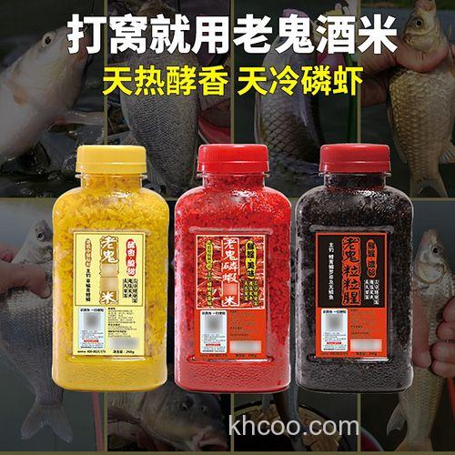 老鬼酒米添加剂怎么样？