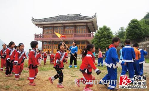 保 靖土家族风俗习惯