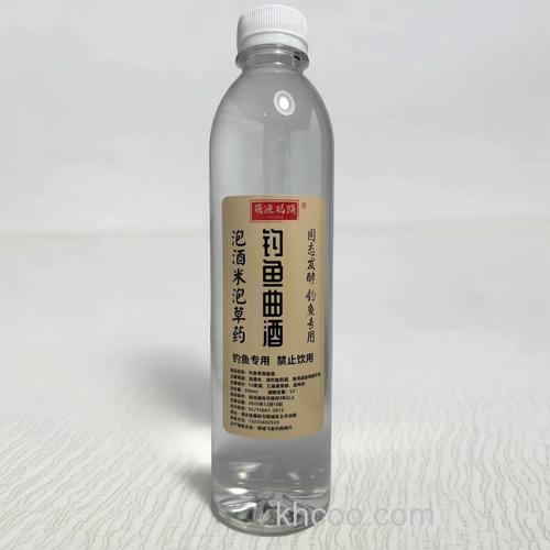 钓鱼用的曲酒是什么酒