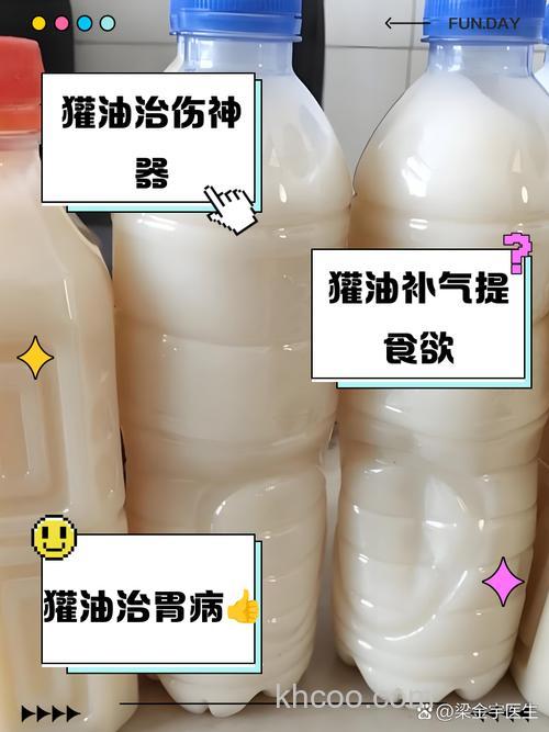 做鲢鳙饵料用猪油可以吗？