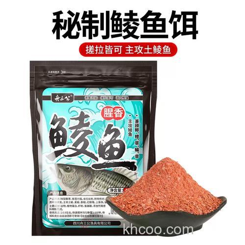 冬天钓麦鲮鱼最佳饵料配方？