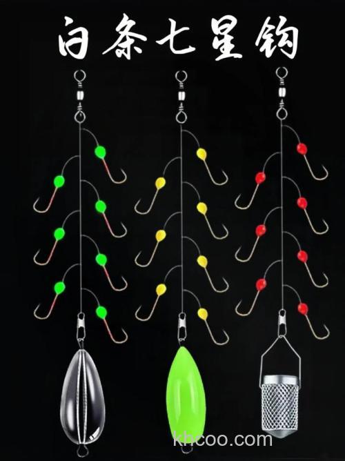 七星钩用什么饵料好？