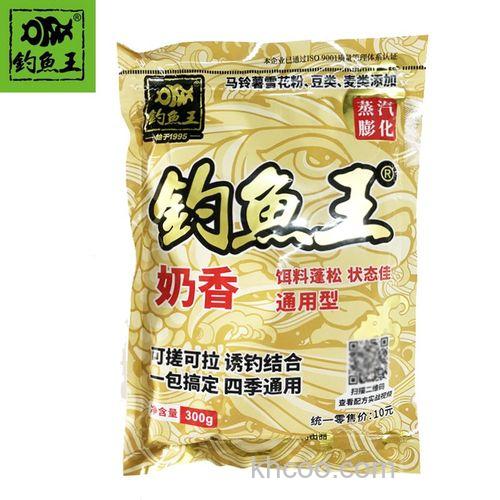 钓鱼王奶香鲫怎么搭配