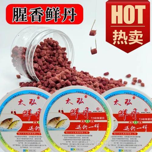 用奶香鲫鱼饵料能避小杂鱼吗？