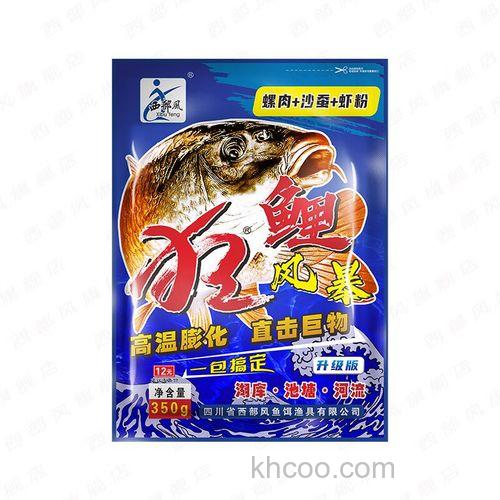 狂鲤风暴最佳搭配？