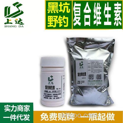 复合维生素对钓鱼饵料的作用有哪些？