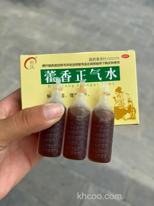 最近盛传藿香正气水可以加在饵料中钓鱼，果真如此吗？