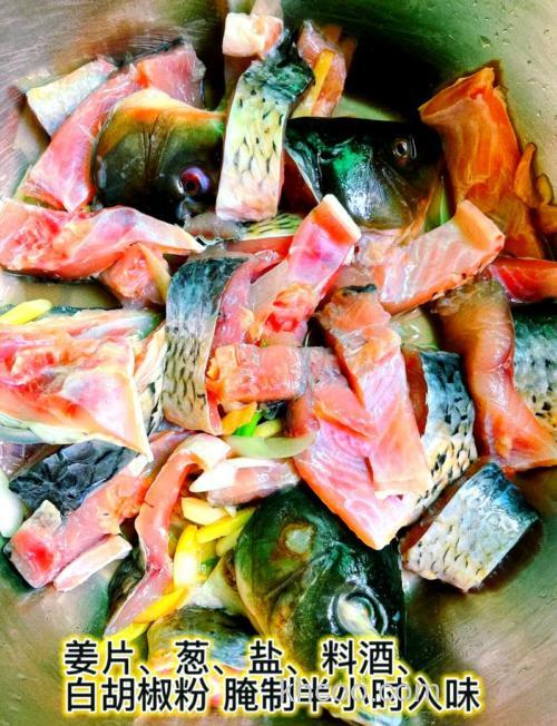 武汉滑鱼块的正宗做法？