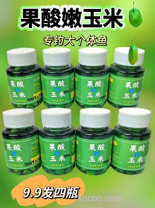 绿色果酸钓啥鱼？