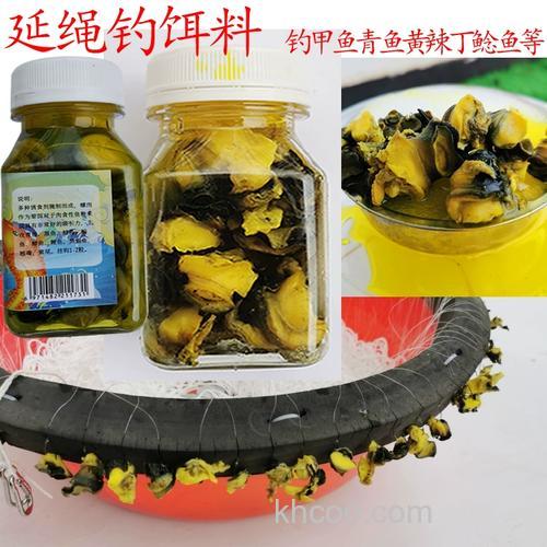 延绳钓鲤鱼用什么饵？