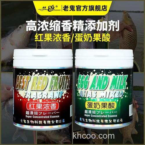 老鬼红果香添加剂主要针对什么？