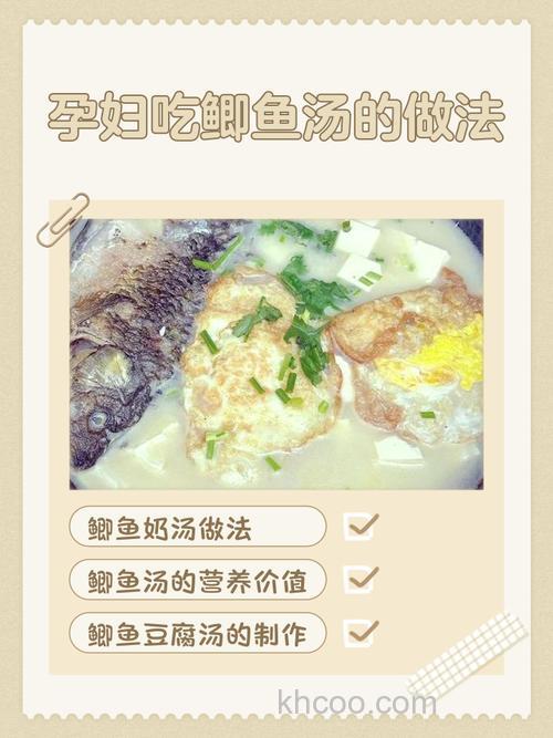 鲫鱼汤用猪油还是菜油？