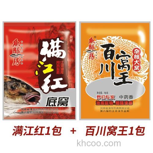 鱼饵百川窝王的配制方法？