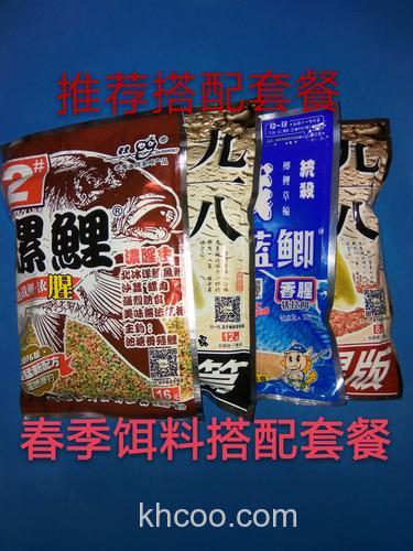 速攻九一八2号九一八野战篇怎样搭配比例请指？