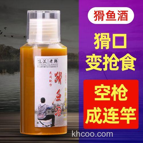 糗鱼大师可以加白酒吗？