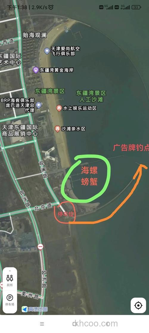 赶海钓大鱼的终极梦想，选对钓点是关键！你知道在哪吗？