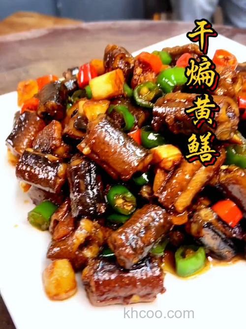 玉米黄鳝的做法？