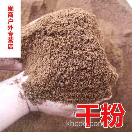 酒糟干粉钓鱼使用方法？