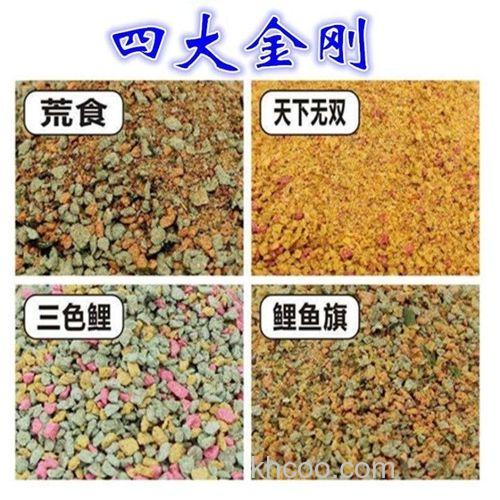 垂钓，丸九，天下无双，三色鲤，海藻，鲤鱼旗，荒食！的配置方法？求帮助