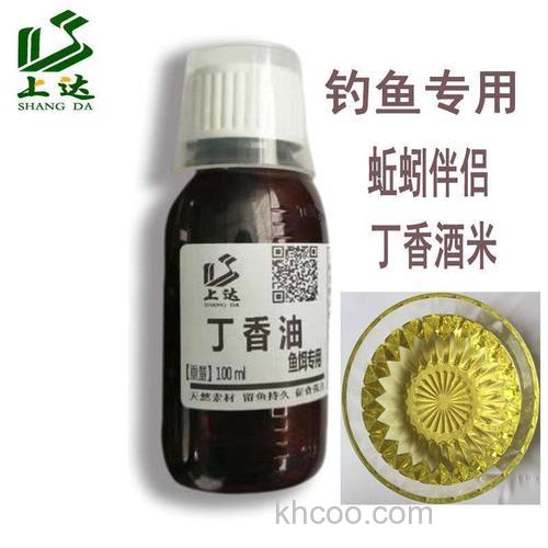 丁香油拌蚯蚓钓鱼效果怎么样