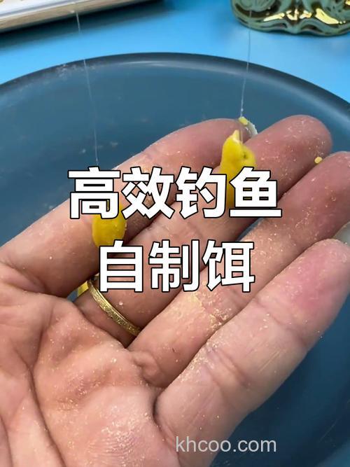 中钓鱼之面包钓饵的制作