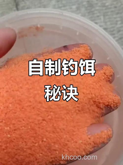 怎样自制钓鱼粘米胶？