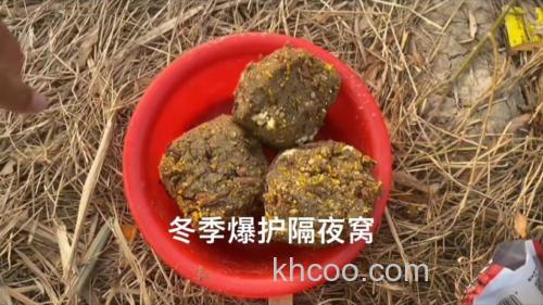 冬季怎么做隔夜窝效果好？