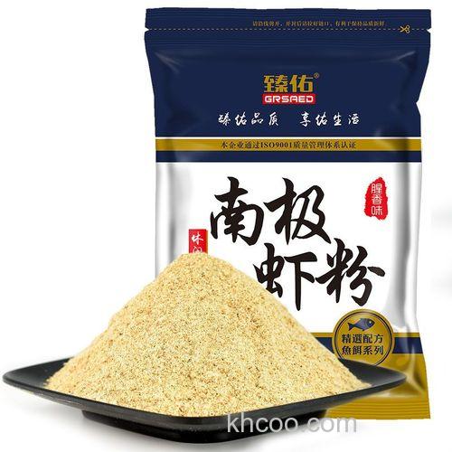 腥香饵料配方腥香饵料用什么小药？