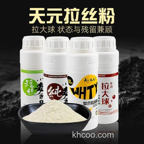 天元邓刚饵料需要加拉丝粉吗？