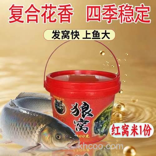 发窝最快的鲫鱼窝料是什么？