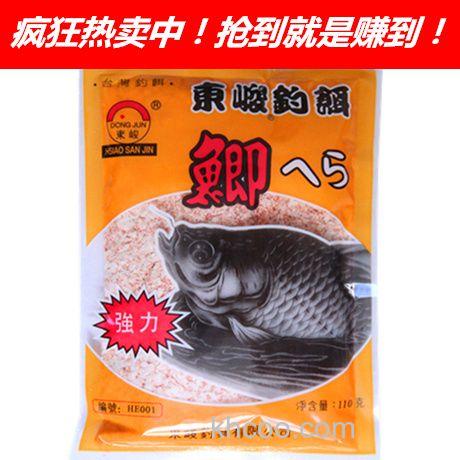 东俊鲫鱼饵料好用吗？