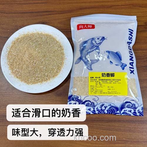 冬天鲫大师甜奶香可以单开吗