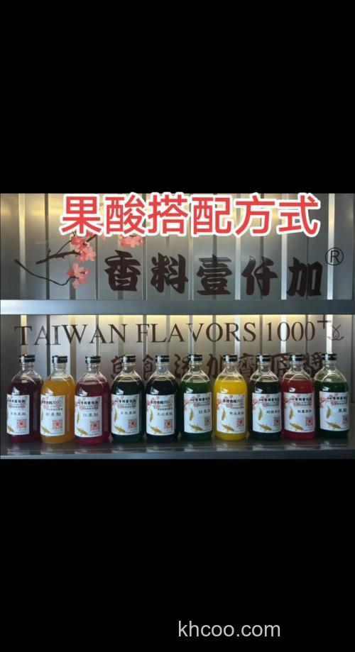 果酸这种钓鱼的香料应该怎么用或配些什么食？