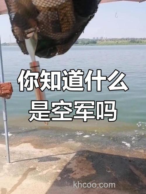 这4种鱼宁愿空军也不想遇到，会钓到心态崩溃