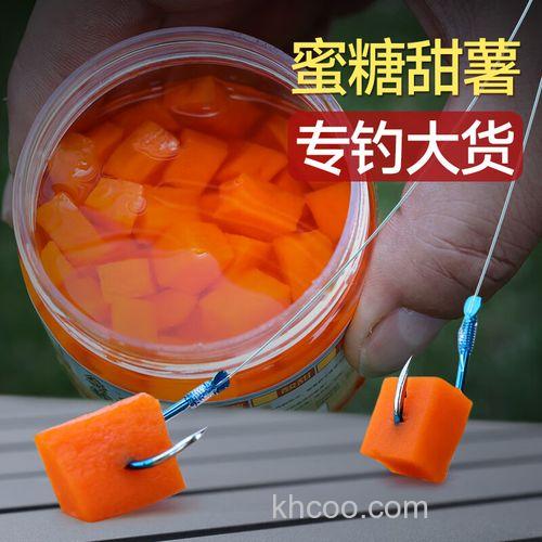 黑坑用红薯做钓饵好用吗？