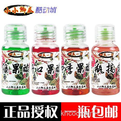 小小鲫瓜小药野钓能用么？