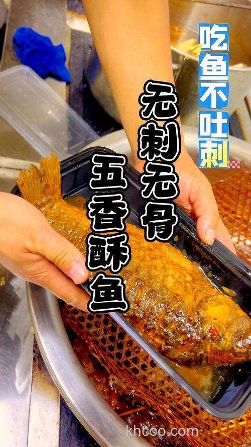 鲤鱼喜欢酒糟味吗？