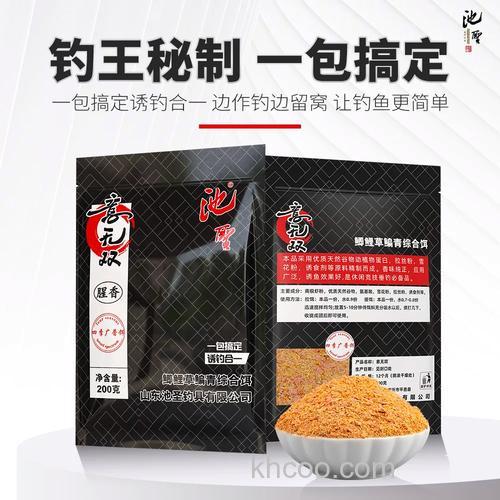 腥香饵中，哪家的饵料诱钓效果最好？