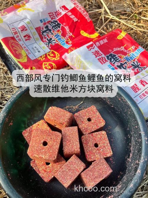鲫鱼用什么方块饵好钓？