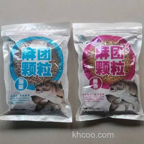 三友创美大器2015钓鱼窝料