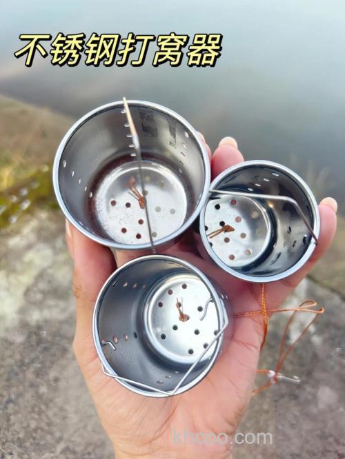 秋冬季钓鱼用什么打窝比较好用？