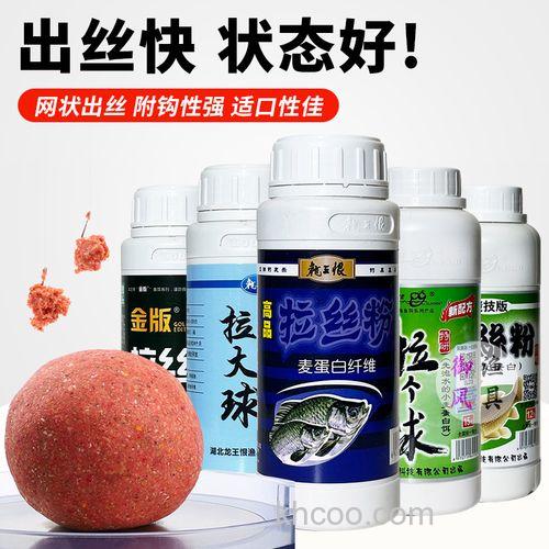 钓鱼的饵料要不要加拉丝粉？