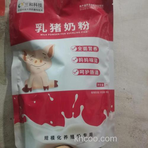 猪母乳哪个牌子比较好？