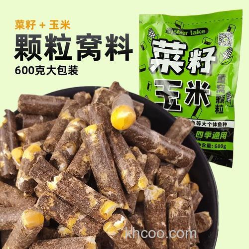 野钓用菜籽饼加嫩玉米粒打窝钓可以吗？