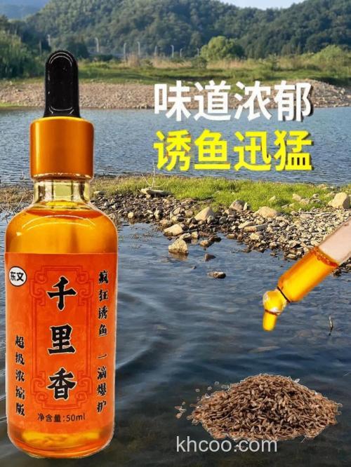 千里香液体招小鱼吗？