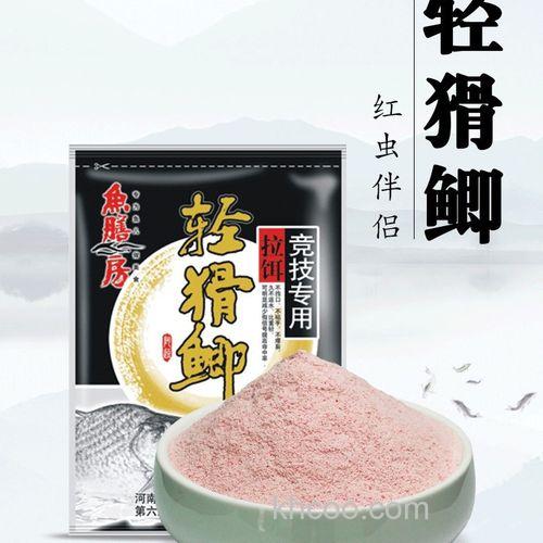 冬季垂钓的果冻红虫拉饵配方制作方法