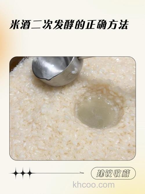 直接用白酒泡大米可以打窝吗?可以但效果不好！