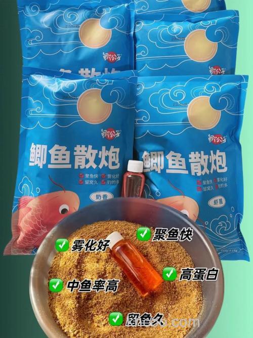 天元鲫鱼散炮小药最佳搭配？