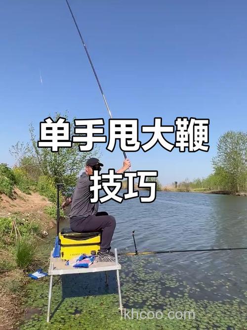 甩大鞭钓鲢鳙饵料开法？