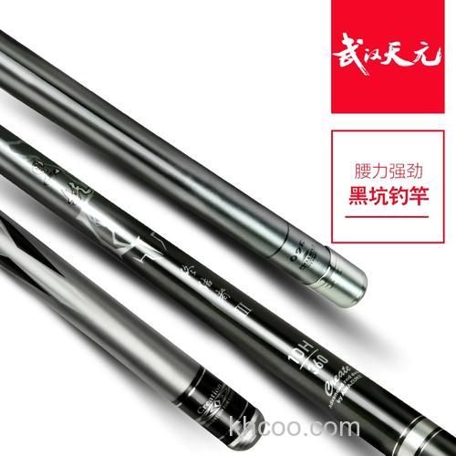 武汉天元的鱼竿是由谁代工的？
